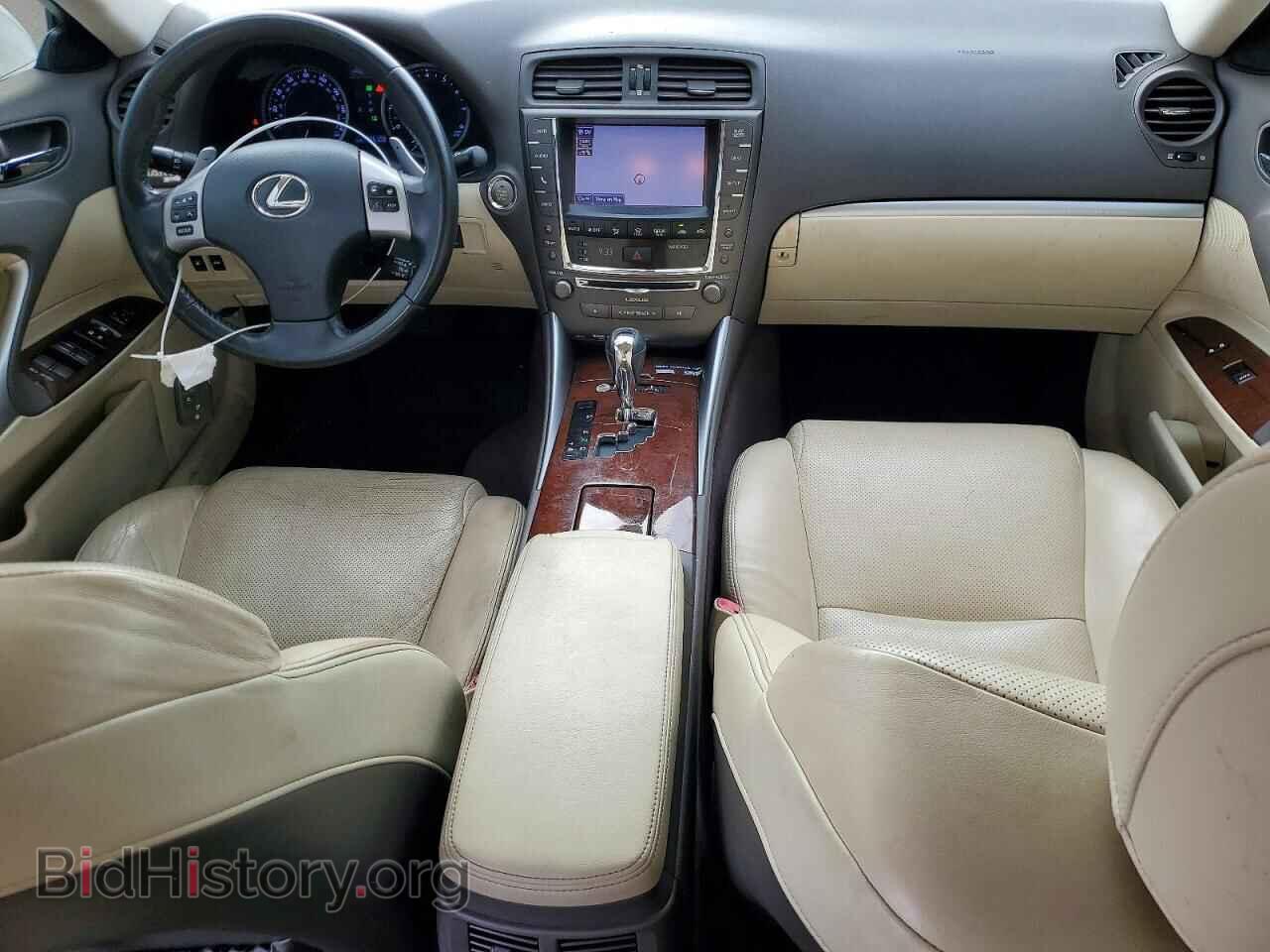2013 LEXUS IS - VIN: JTHCF5C28D5061979 - Photo 8