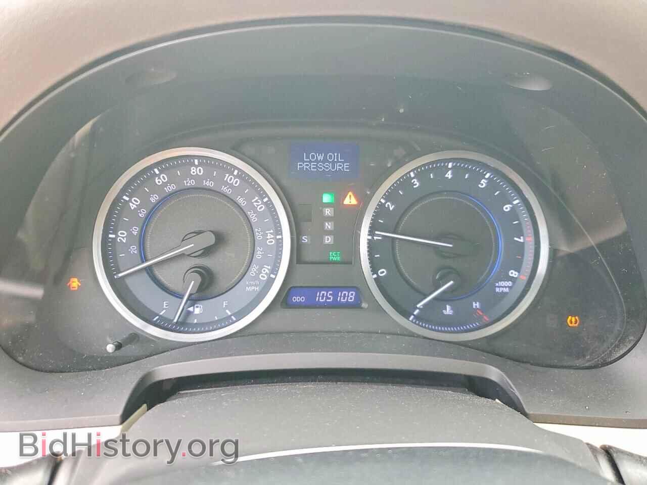 2013 LEXUS IS - VIN: JTHCF5C28D5061979 - Photo 9