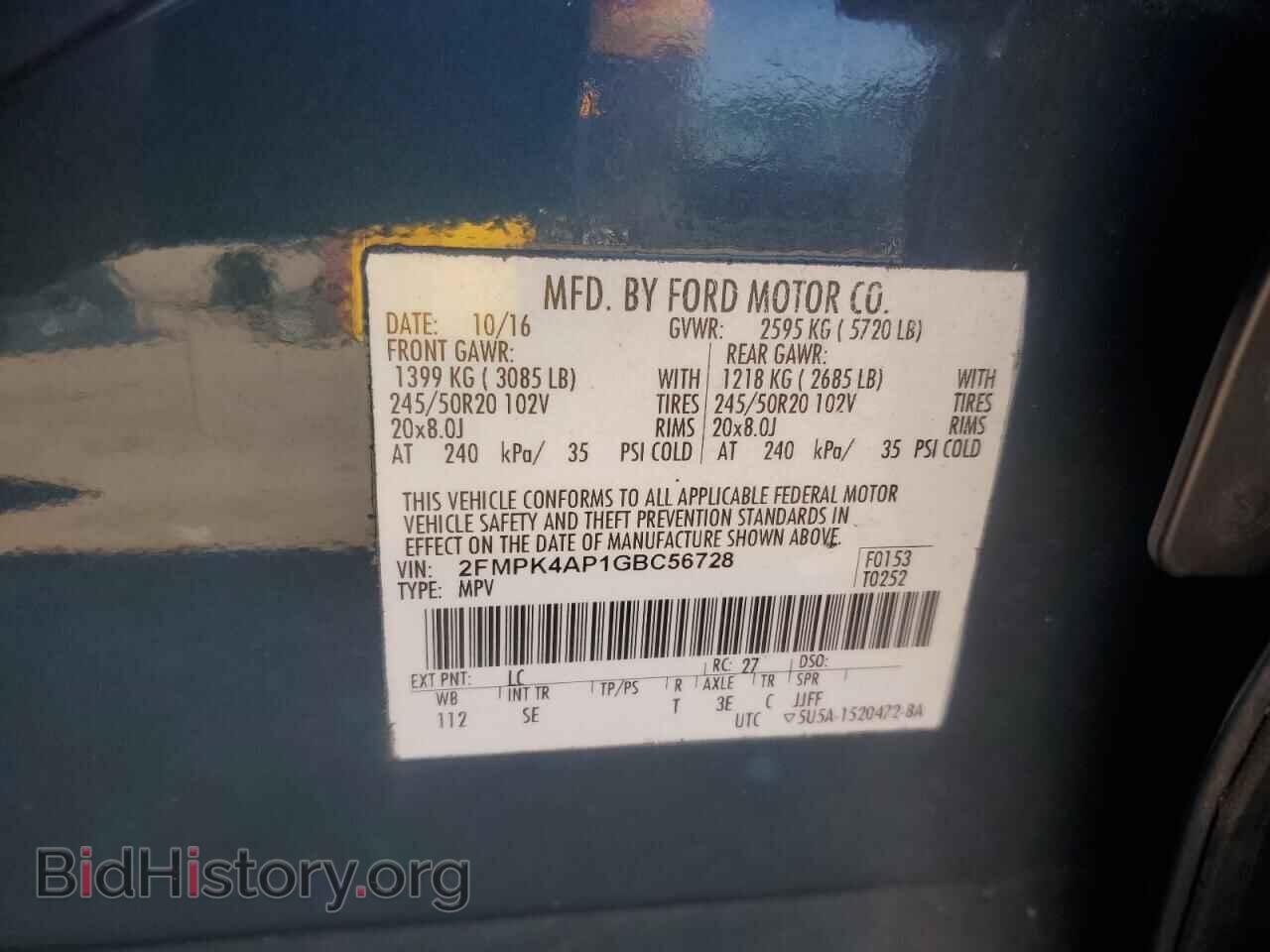 2016 FORD EDGE - VIN: 2FMPK4AP1GBC56728 - Фото 13