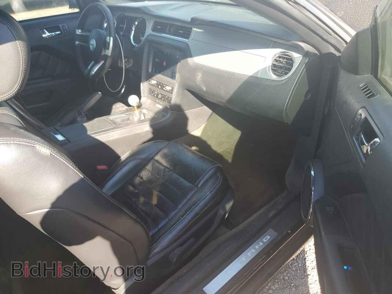 2013 FORD MUSTANG - VIN: 1ZVBP8CF5D5284542 - Фото 8