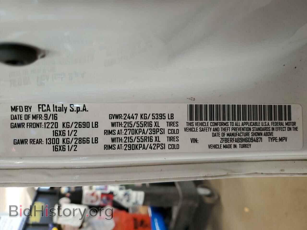 2017 RAM All Models - VIN: ZFBERFAB9H6D94871 - Photo 14