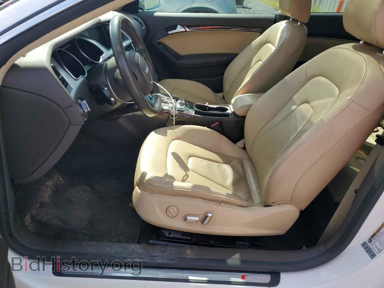 2016 AUDI A5 - VIN: WAUD2AFR7GA041931 - Фото 7