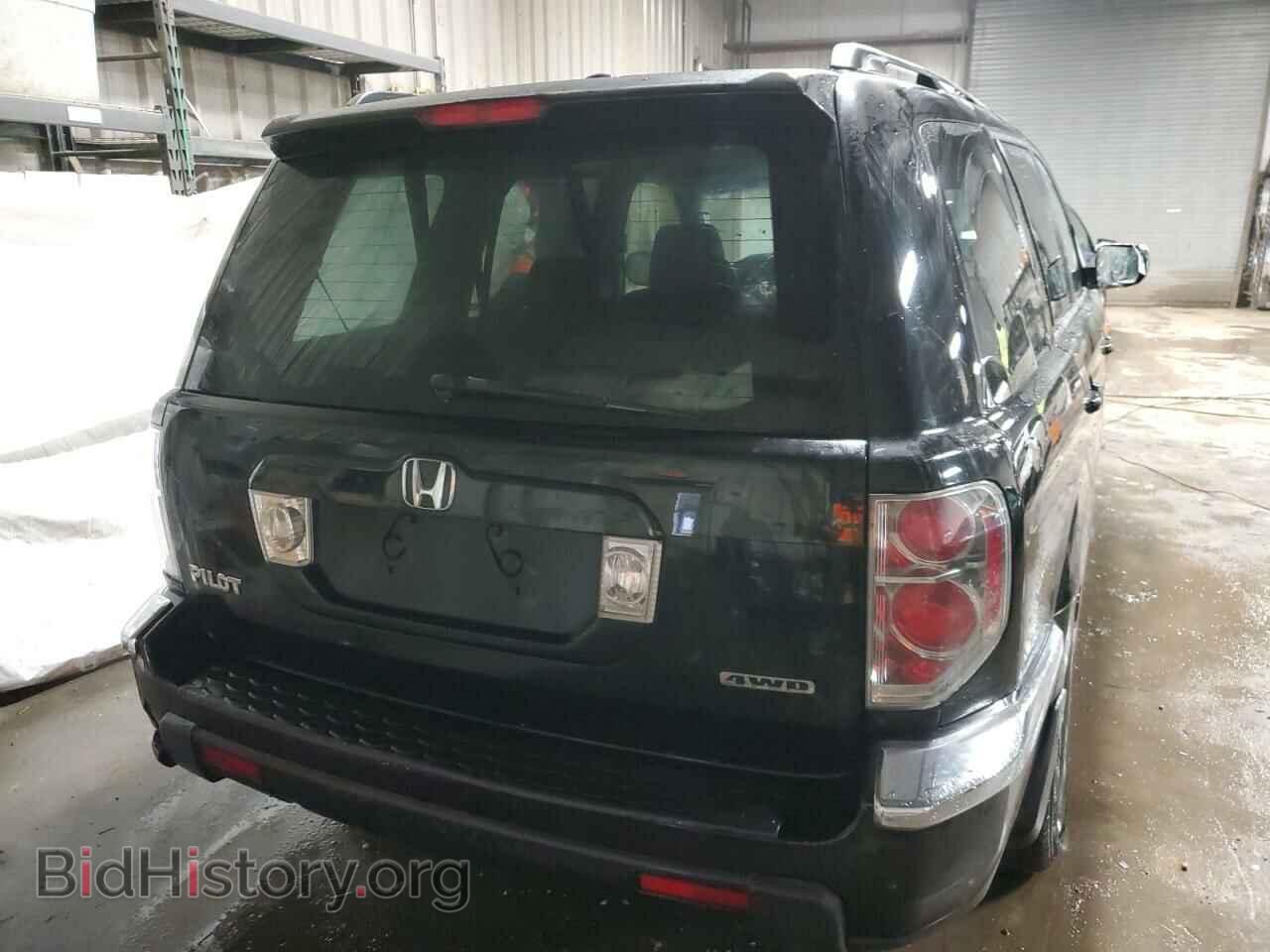 2008 HONDA PILOT - VIN: 5FNYF18528B028368 - Photo 6