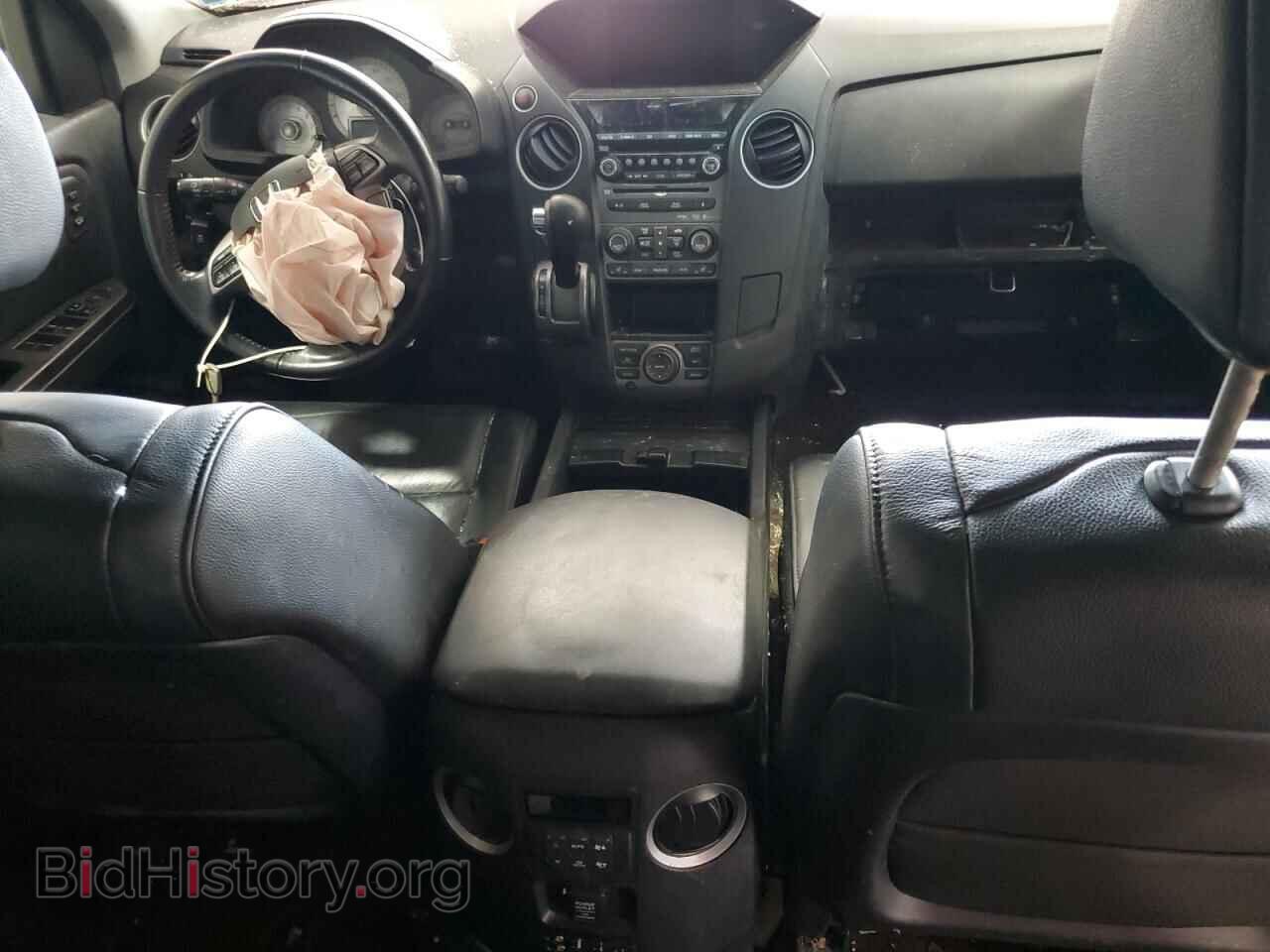 2013 HONDA PILOT - VIN: 5FNYF4H90DB028187 - Фото 8