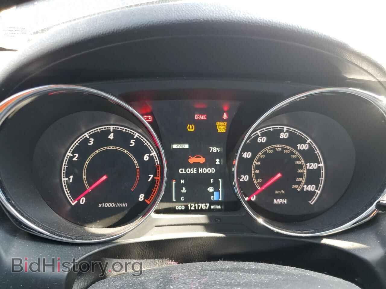 2015 MITSUBISHI OUTLANDER - VIN: 4A4AR4AU8FE029530 - Фото 9