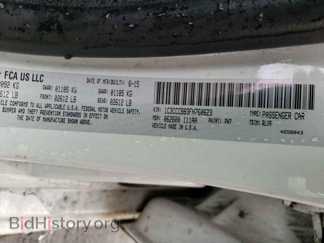 2015 CHRYSLER 200 - VIN: 1C3CCCBB3FN760623 - Фото 10