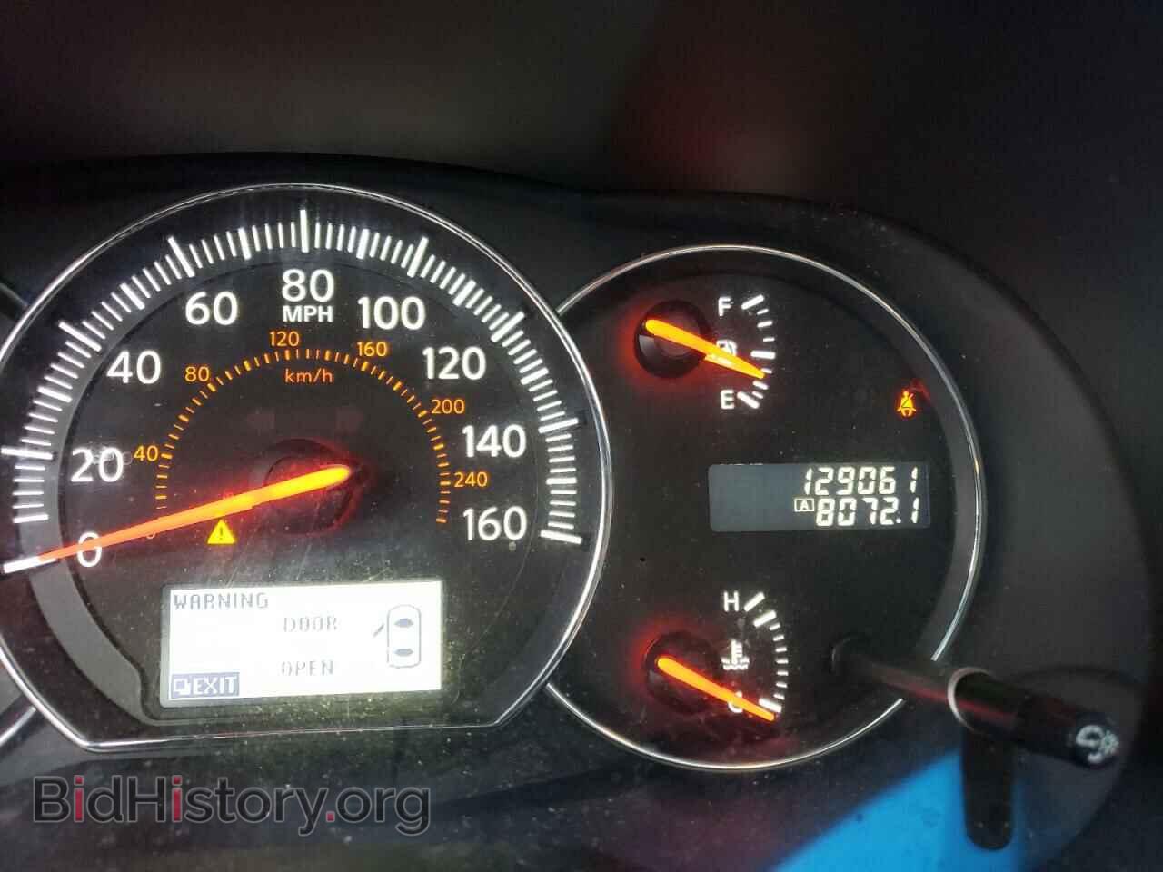 2013 NISSAN MAXIMA - VIN: 1N4AA5AP6DC835105 - Фото 9