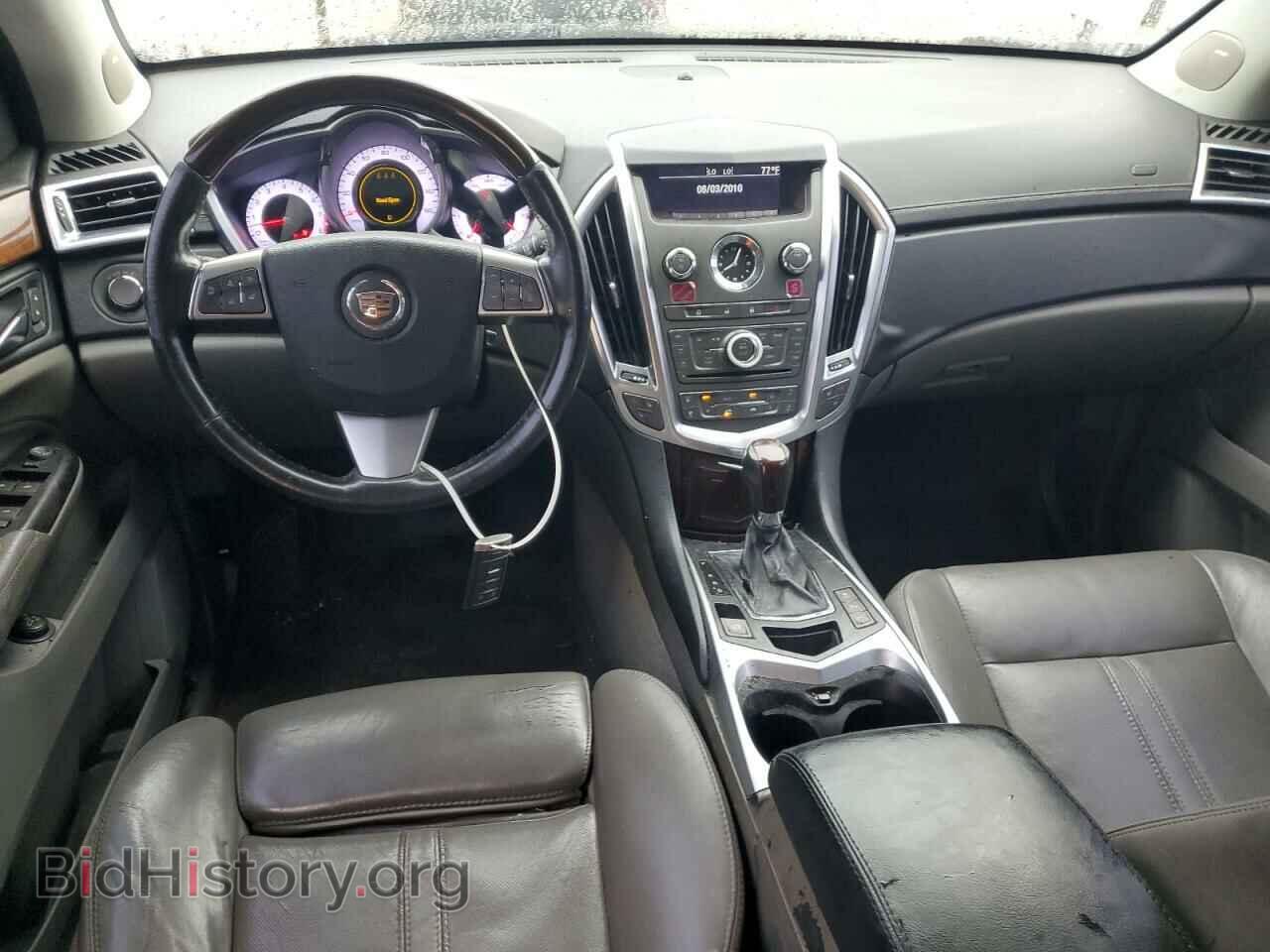 2012 CADILLAC SRX - VIN: 3GYFNAE39CS566511 - Фото 8