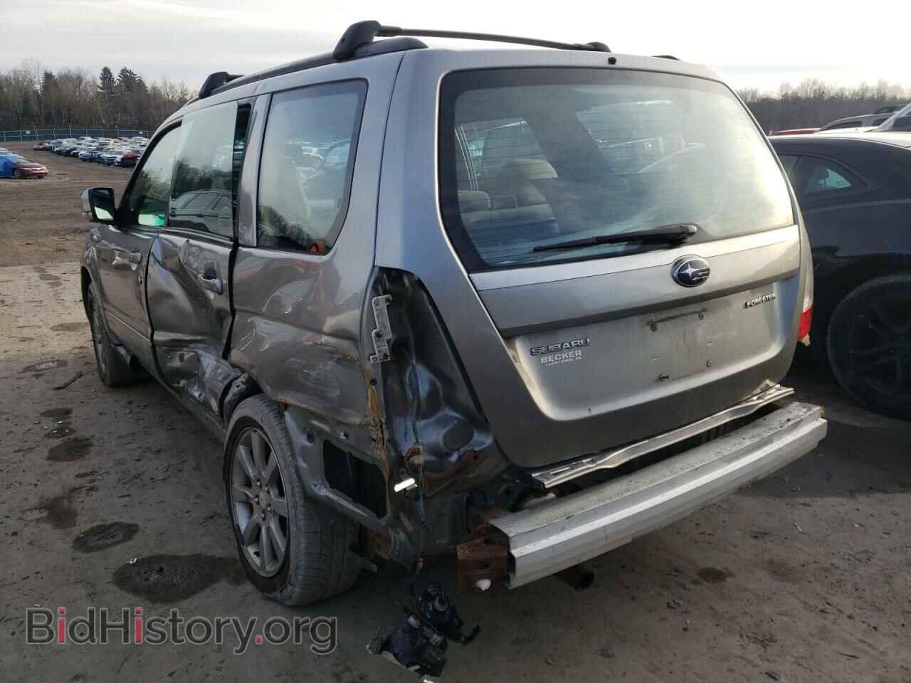 2007 SUBARU FORESTER - VIN: JF1SG65617H739674 - Фото 3
