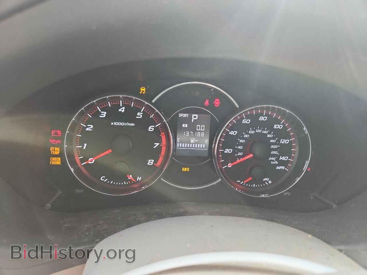 2012 SUBARU FORESTER - VIN: JF2SHBHC8CH439109 - Photo 9