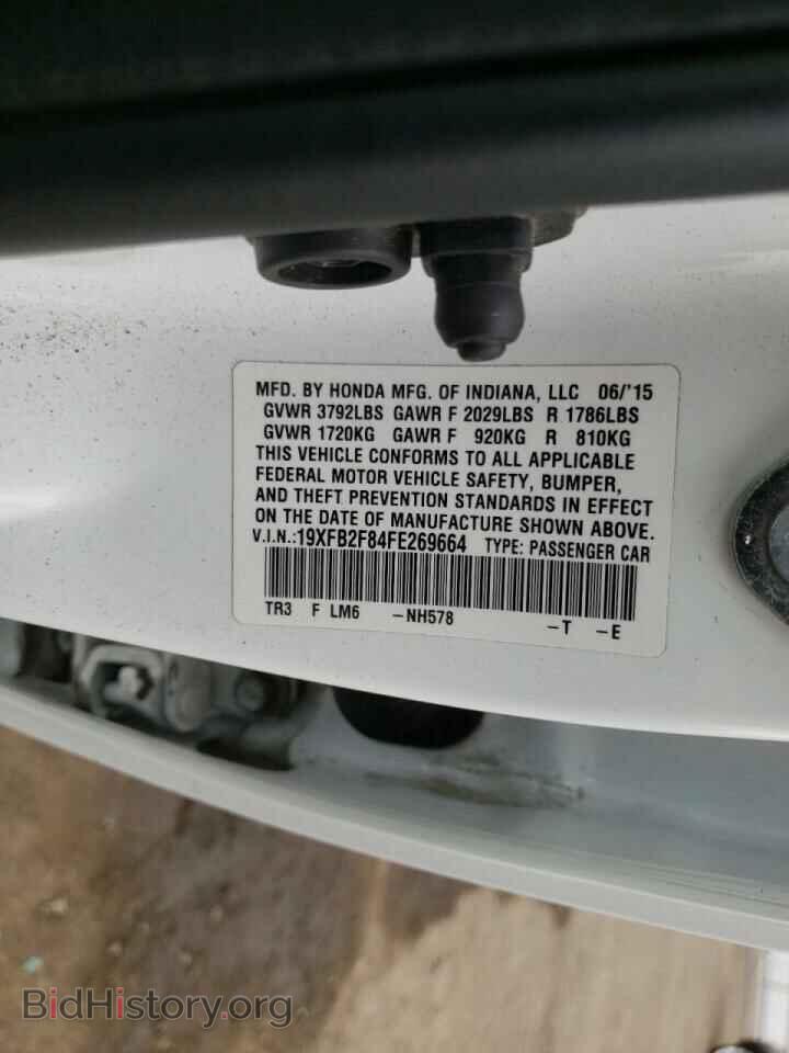 2015 HONDA CIVIC - VIN: 19XFB2F84FE269664 - Фото 12