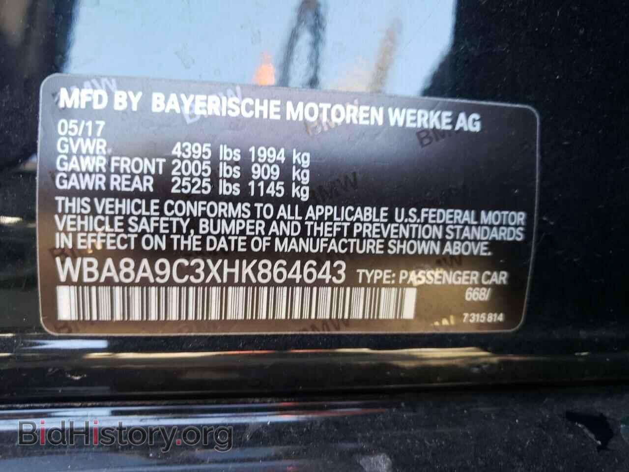 2017 BMW 3 SERIES - VIN: WBA8A9C3XHK864643 - Фото 10