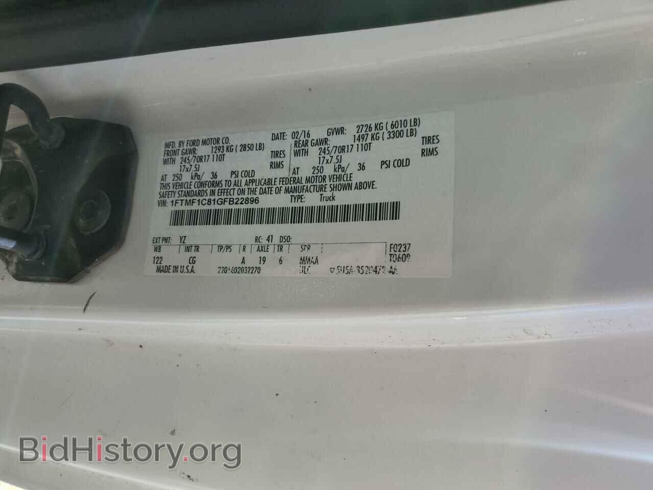 2016 FORD All Models - VIN: 1FTMF1C81GFB22896 - Photo 12