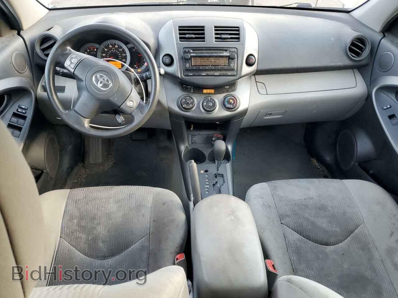 2012 TOYOTA RAV4 - VIN: 2T3BF4DV3CW232354 - Фото 8