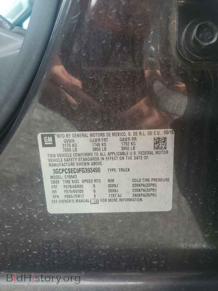 2015 CHEVROLET ALL Models - VIN: 3GCPCSEC9FG393490 - Фото 12