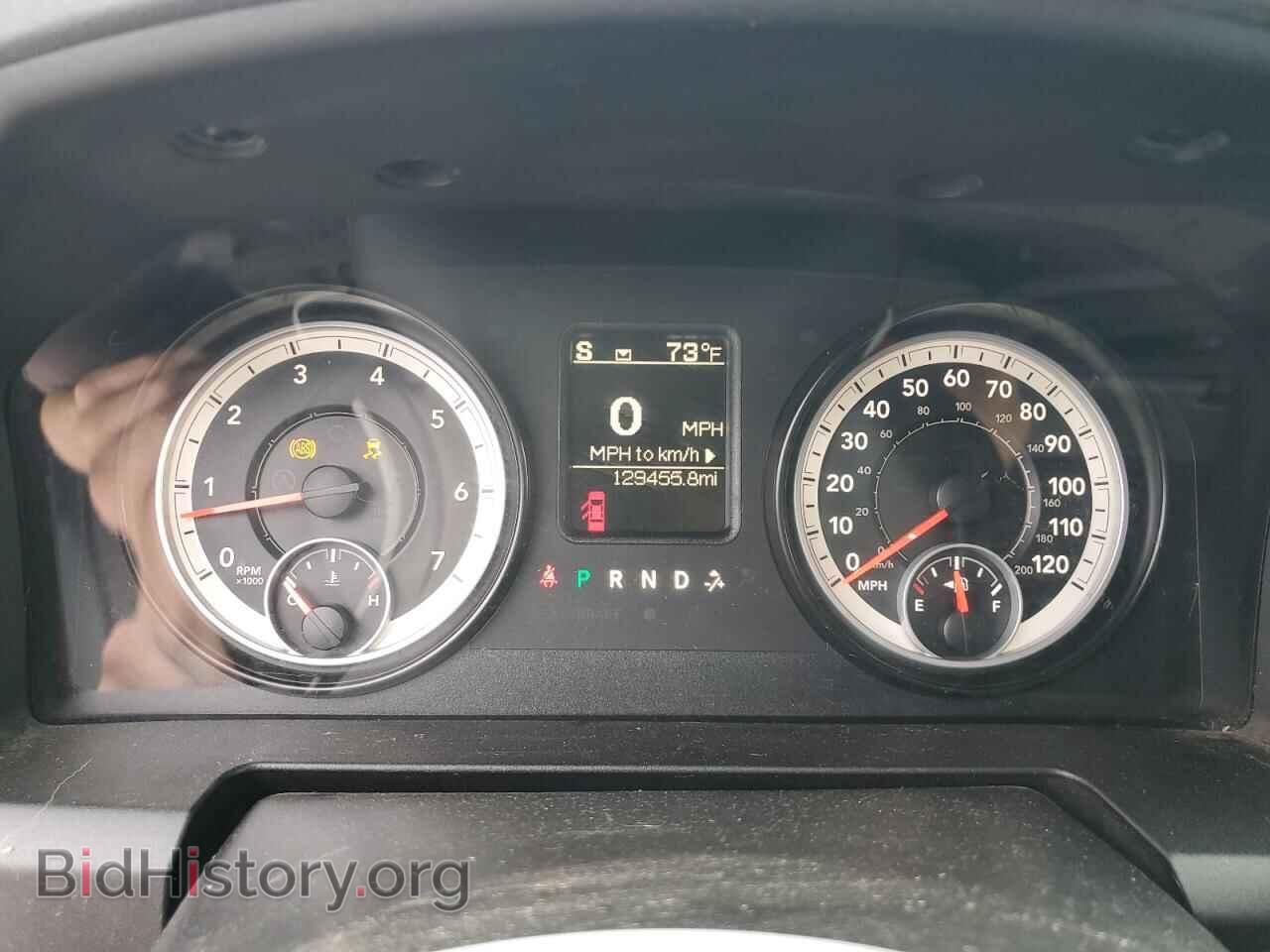 2014 RAM 1500 - VIN: 1C6RR7LT7ES433054 - Photo 9