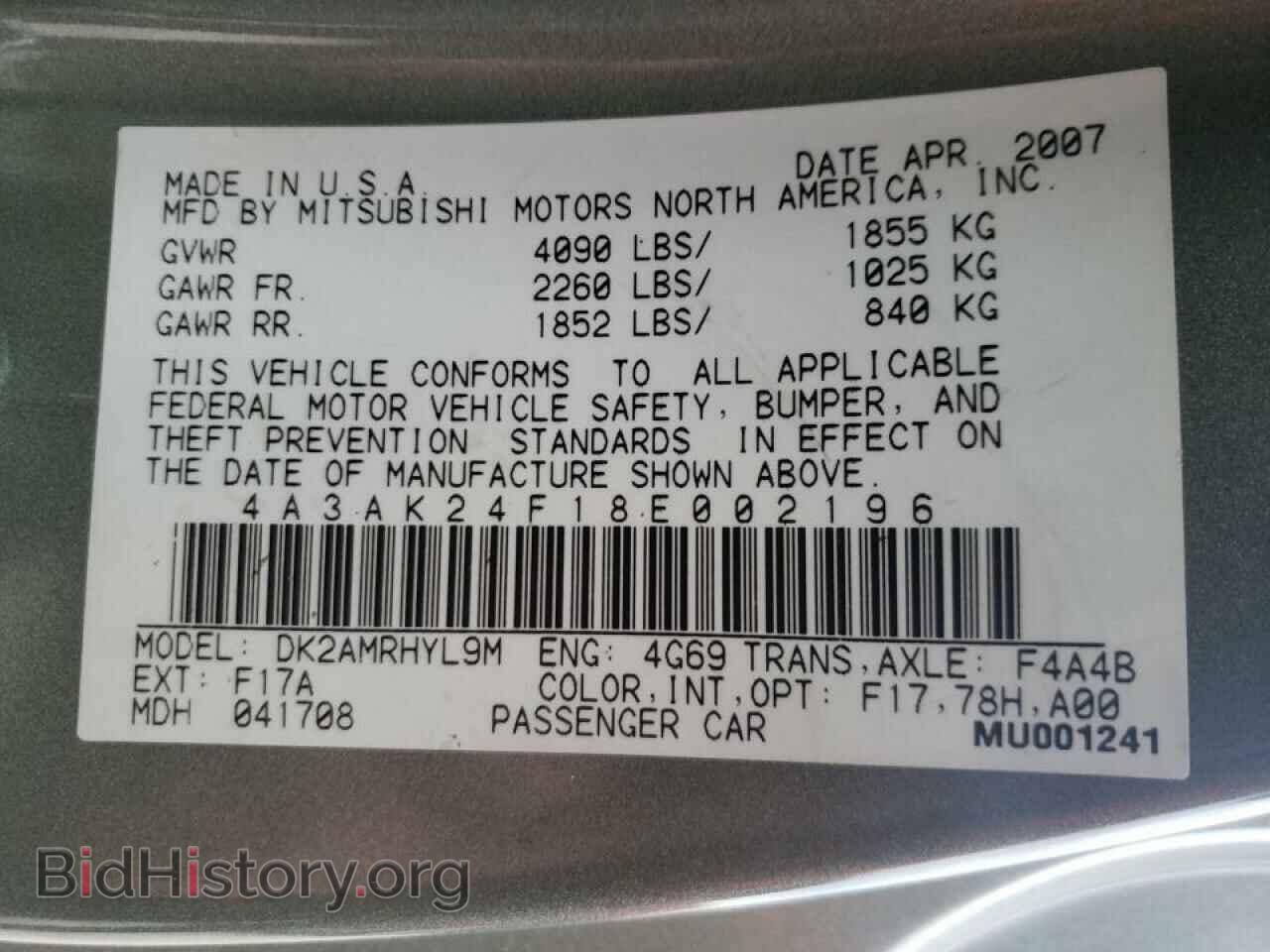 2008 MITSUBISHI ECLIPSE - VIN: 4A3AK24F18E002196 - Photo 10