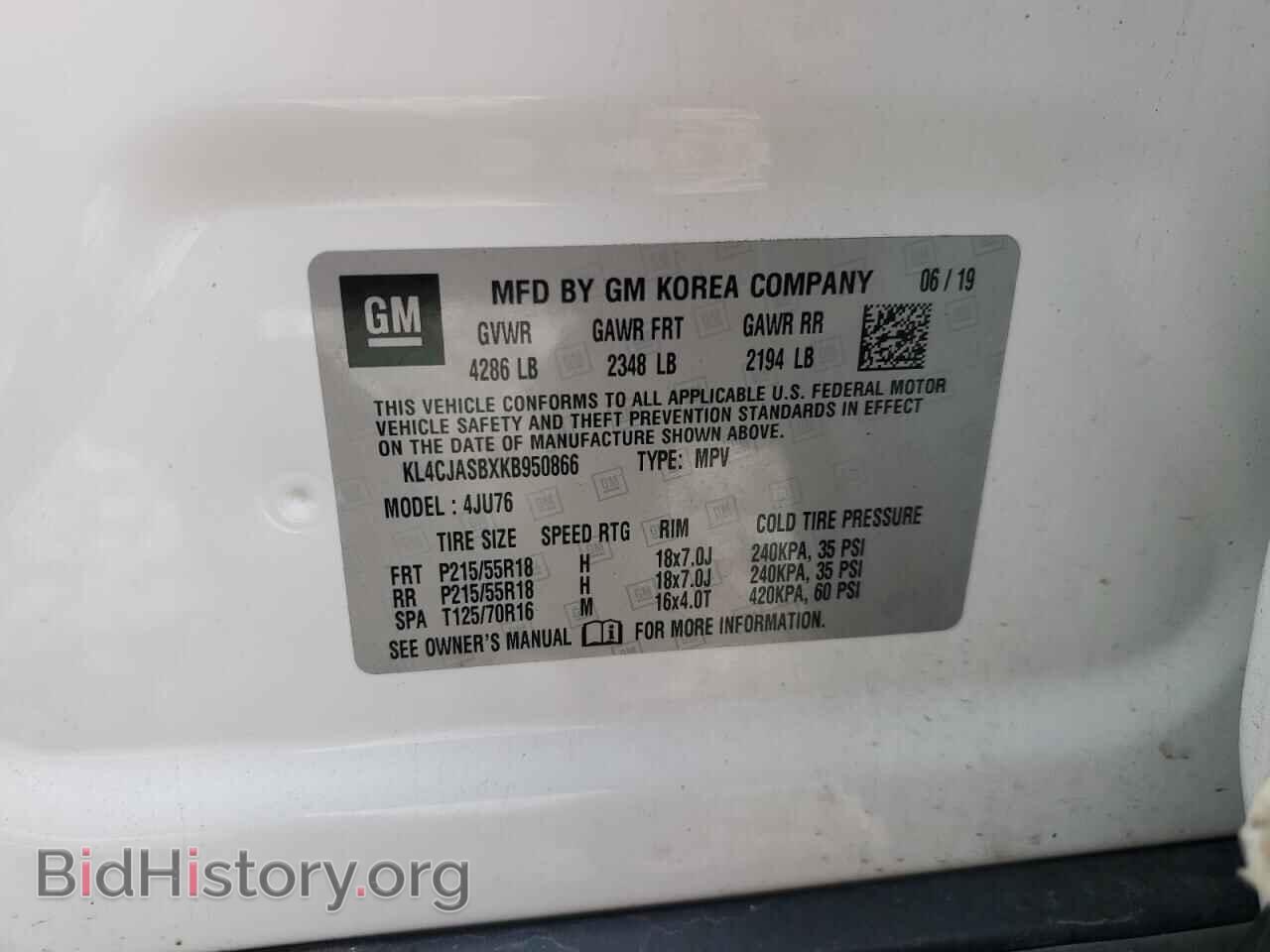 2019 BUICK ENCORE - VIN: KL4CJASBXKB950866 - Photo 13