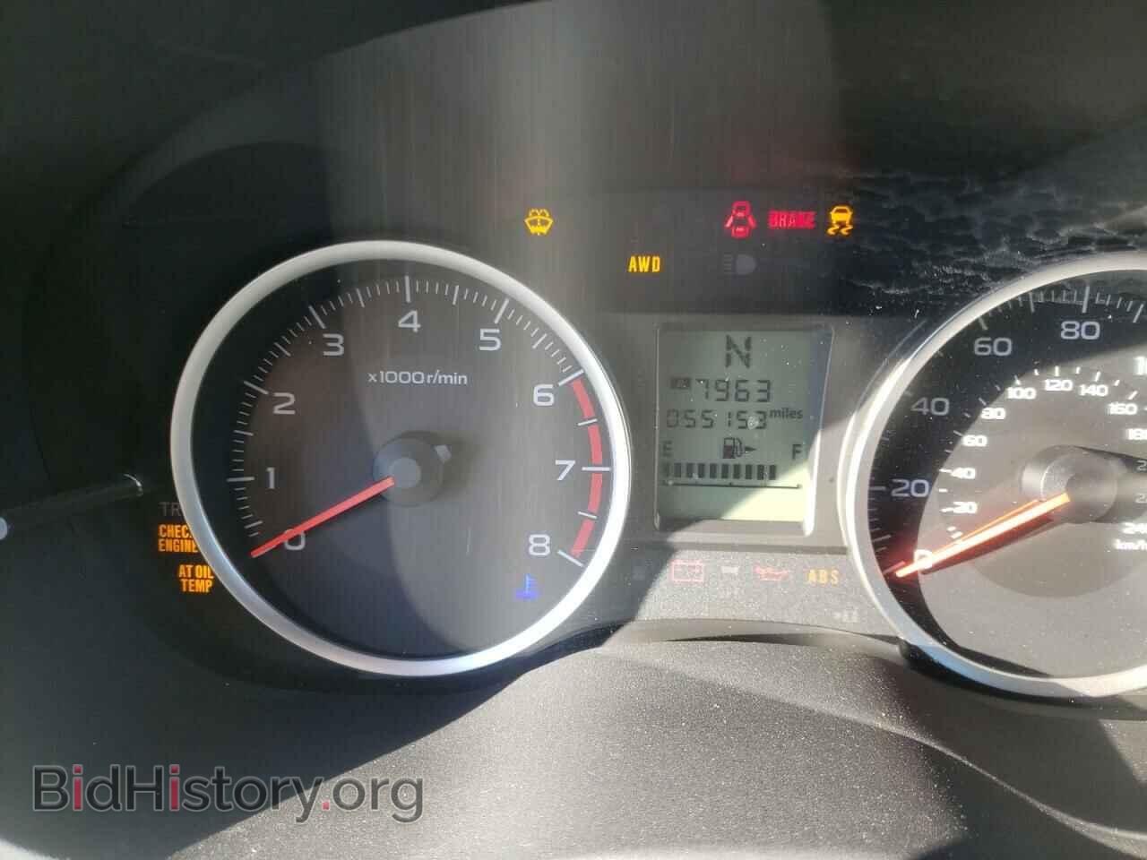 2014 SUBARU FORESTER - VIN: JF2SJAEC8EH498876 - Фото 9