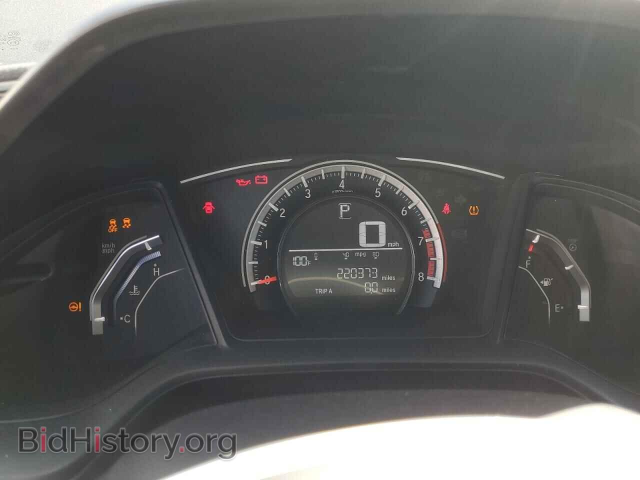 2017 HONDA CIVIC - VIN: 19XFC2F52HE214460 - Фото 9
