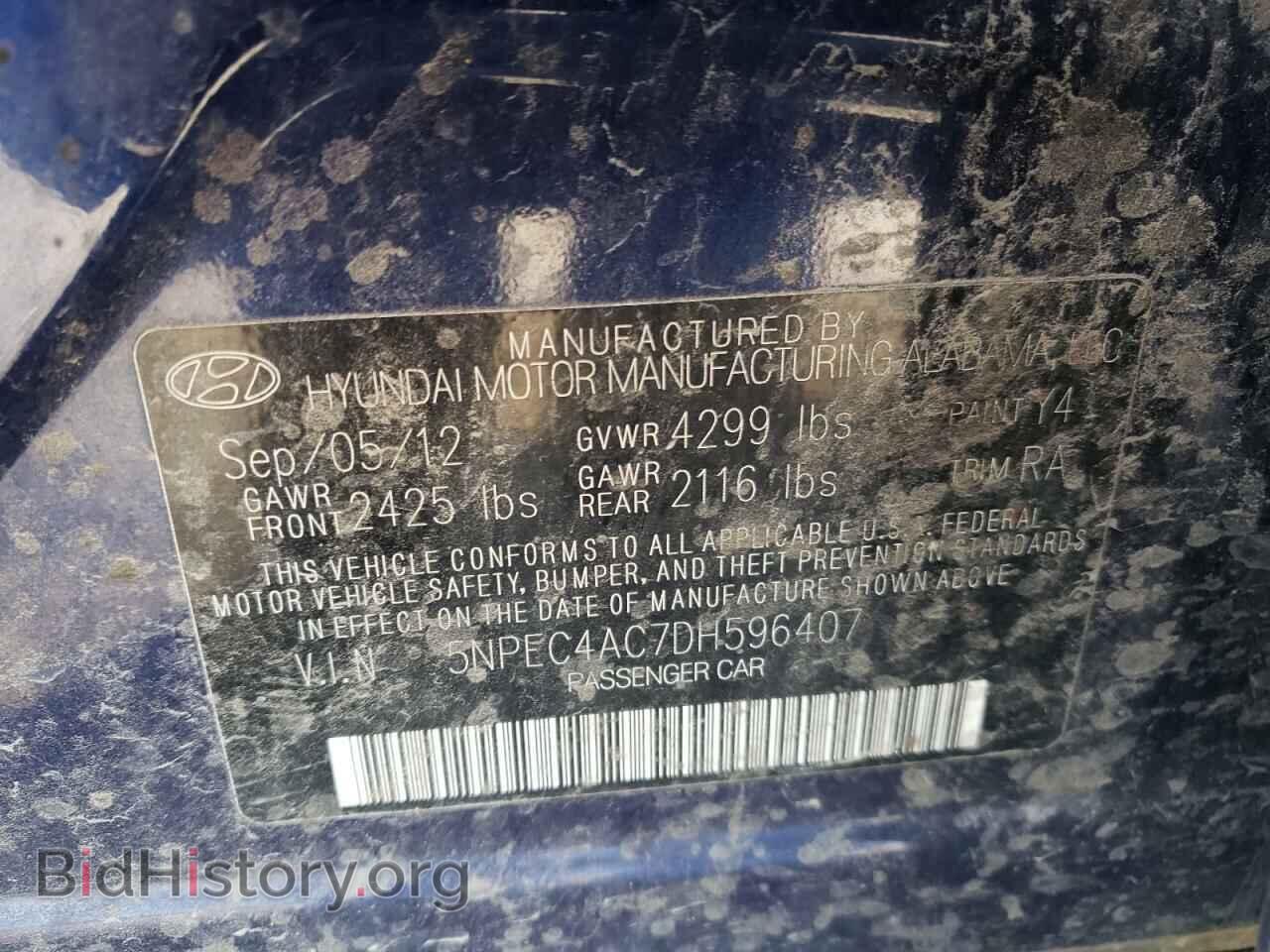 2013 HYUNDAI SONATA - VIN: 5NPEC4AC7DH596407 - Фото 10