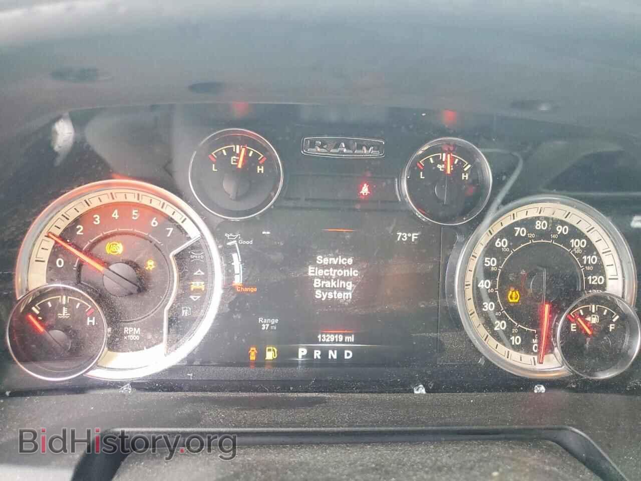 2019 RAM 1500 - VIN: 1C6RR7LT1KS559793 - Фото 9