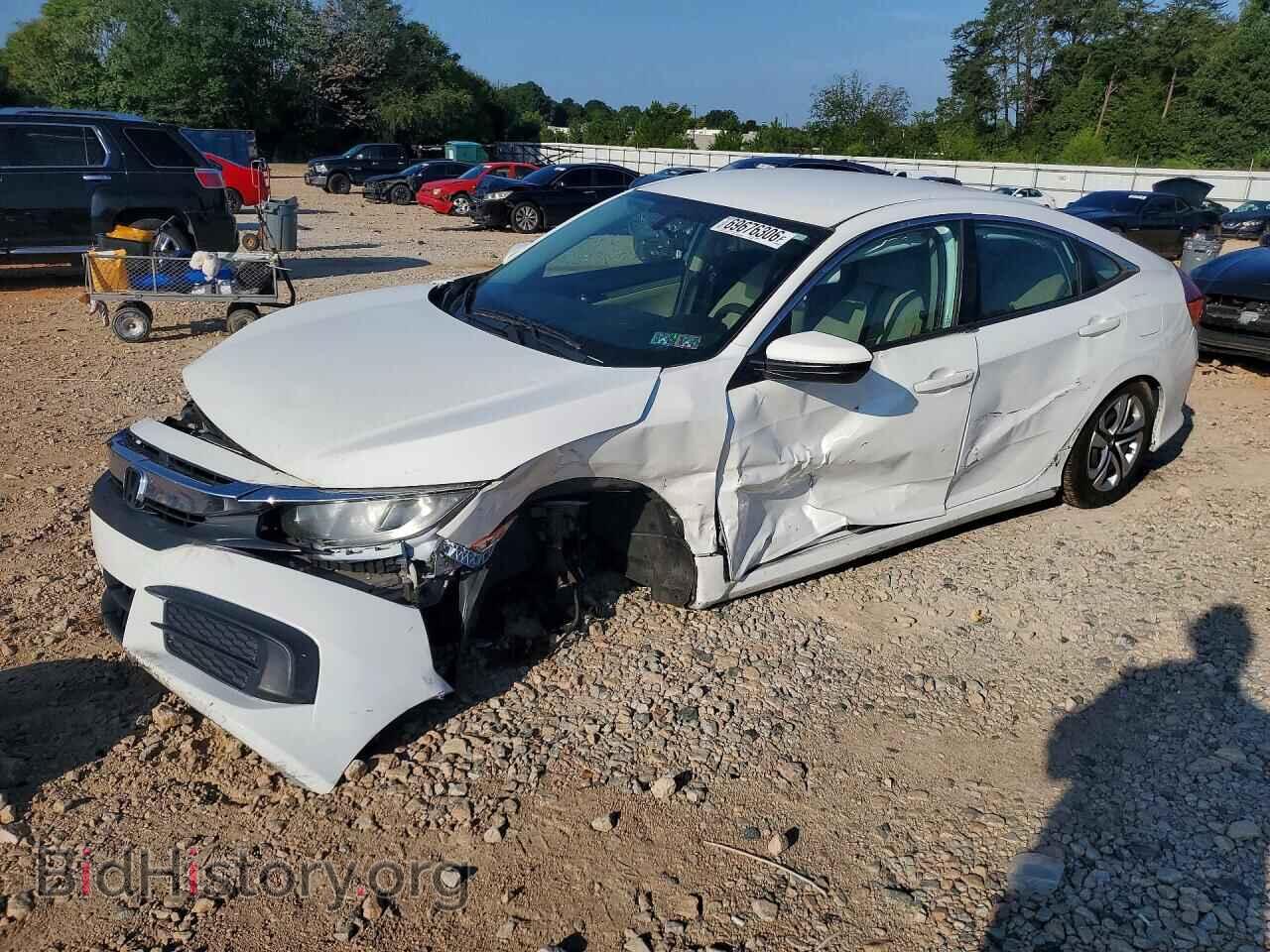 Photo 19XFC2F50HE200671 - HONDA CIVIC 2017