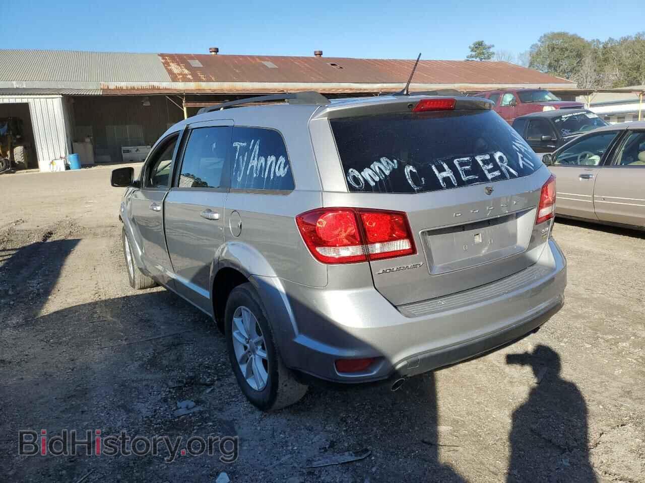 2017 DODGE JOURNEY - VIN: 3C4PDCBG7HT572292 - Фото 2