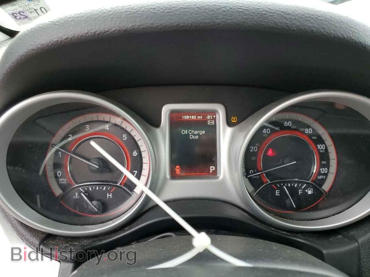 2017 DODGE JOURNEY - VIN: 3C4PDCBG7HT572292 - Фото 9