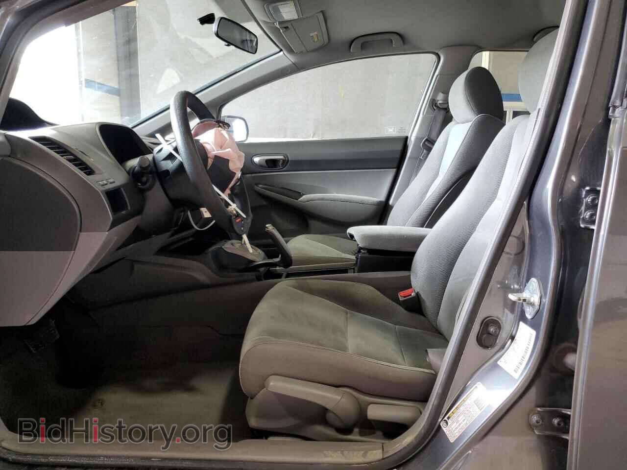 2011 HONDA CIVIC - VIN: 2HGFA1F50BH300069 - Фото 7