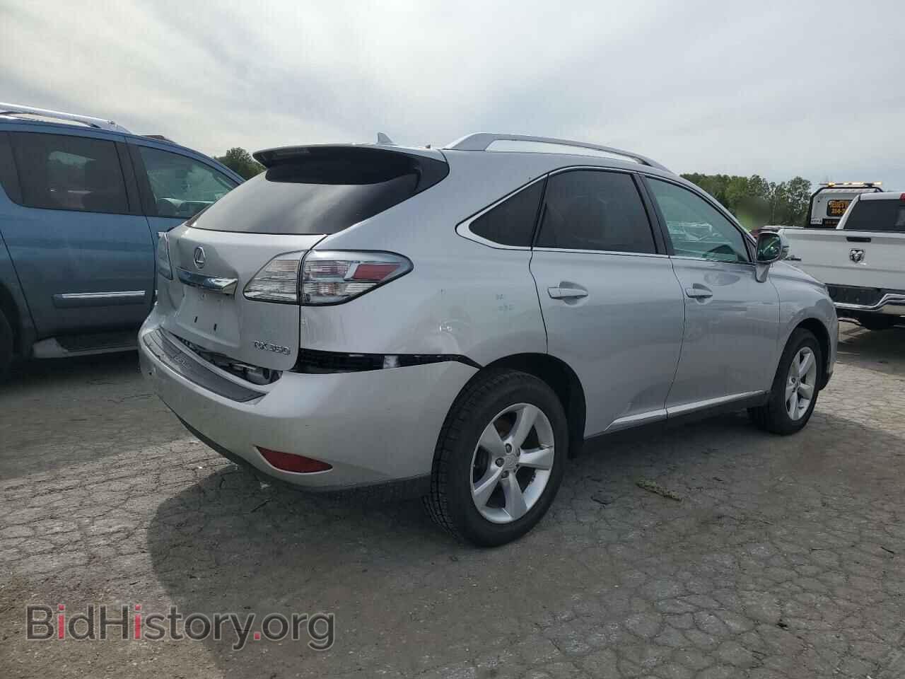 2012 LEXUS RX350 - VIN: 2T2BK1BA6CC136685 - Фото 3