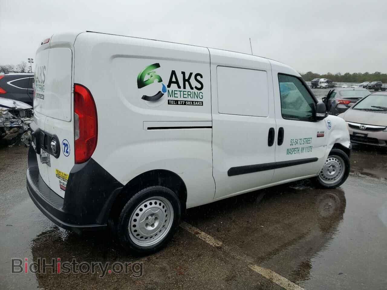 2021 RAM PROMASTER - VIN: ZFBHRFAB7M6U15592 - Фото 3