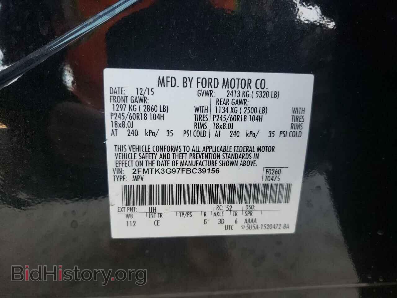 2015 FORD EDGE - VIN: 2FMTK3G97FBC39156 - Фото 10
