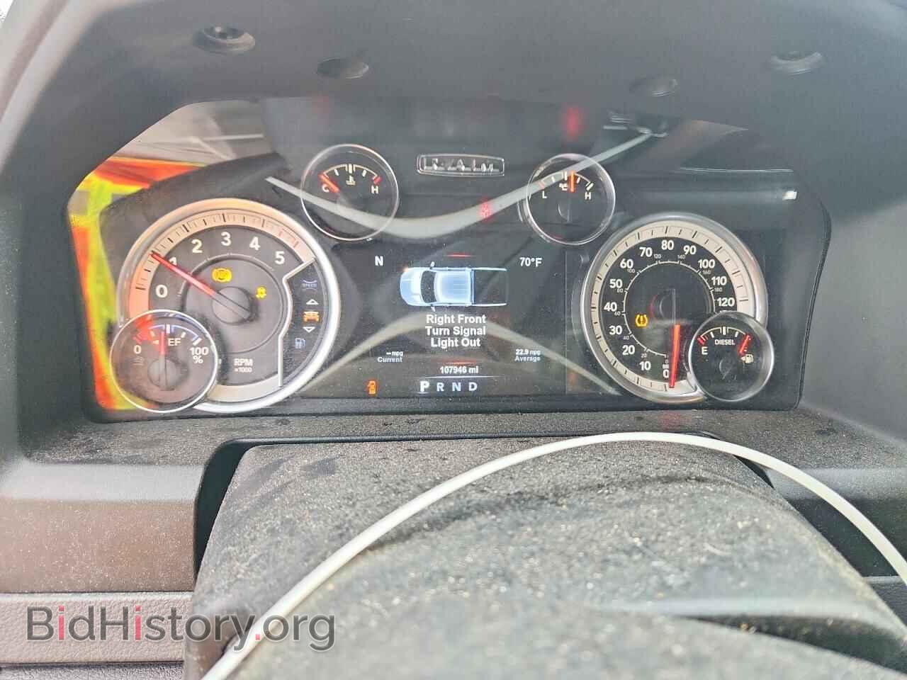 2018 RAM 1500 - VIN: 1C6RR7TM4JS267594 - Photo 9