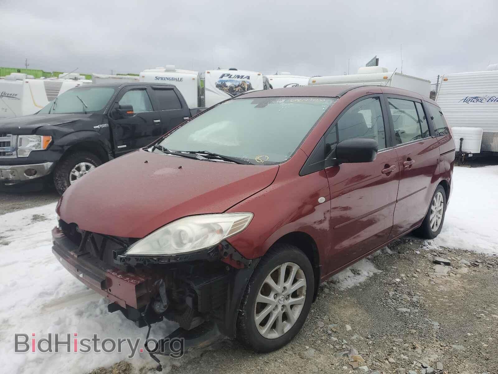 2008 MAZDA 5 - VIN: JM1CR293980327200 - Фото 2