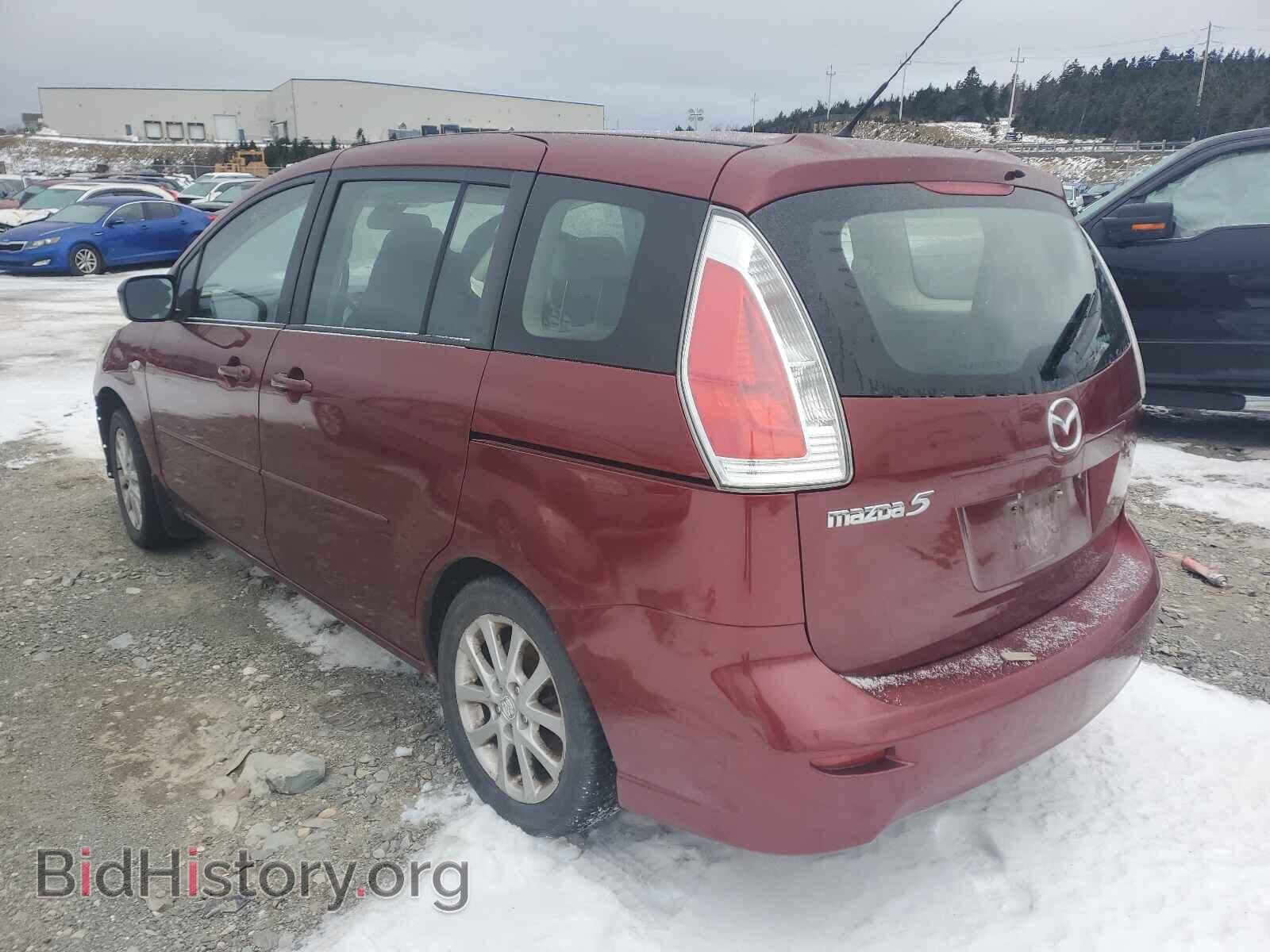 2008 MAZDA 5 - VIN: JM1CR293980327200 - Фото 3