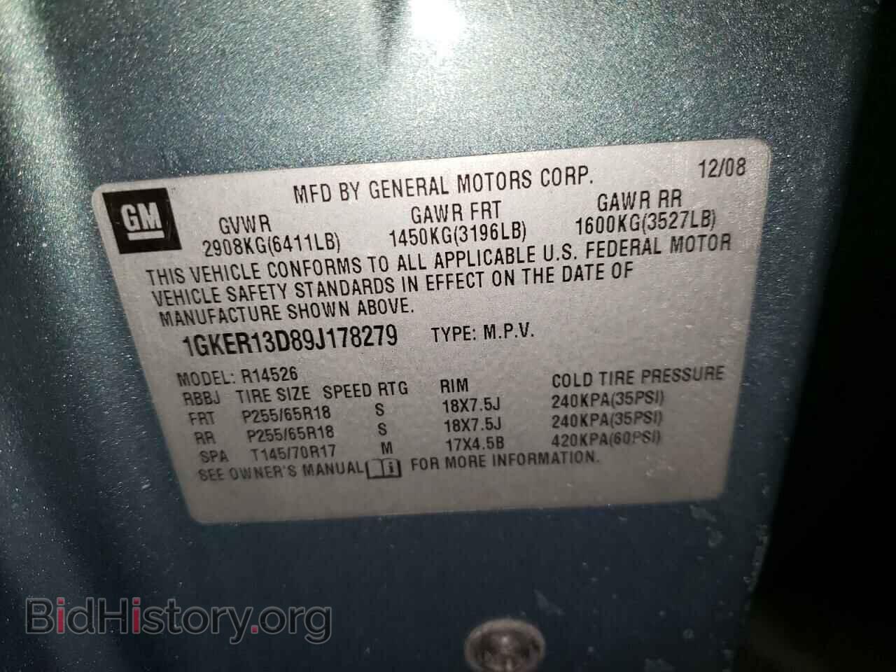 2009 GMC ACADIA - VIN: 1GKER13D89J178279 - Фото 10