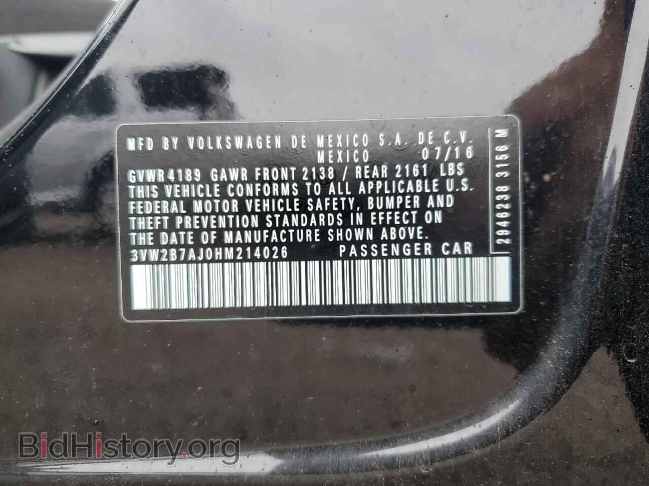 2017 VOLKSWAGEN JETTA - VIN: 3VW2B7AJ0HM214026 - Фото 12