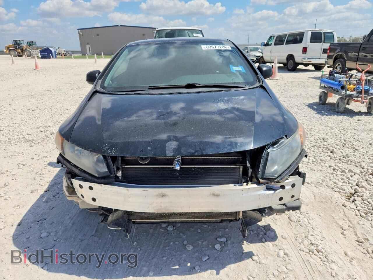 2012 HONDA CIVIC - VIN: 2HGFG3B54CH525144 - Фото 5