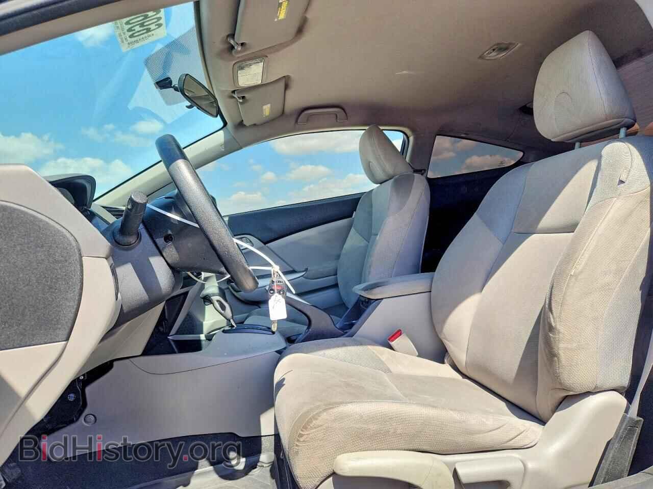 2012 HONDA CIVIC - VIN: 2HGFG3B54CH525144 - Фото 7