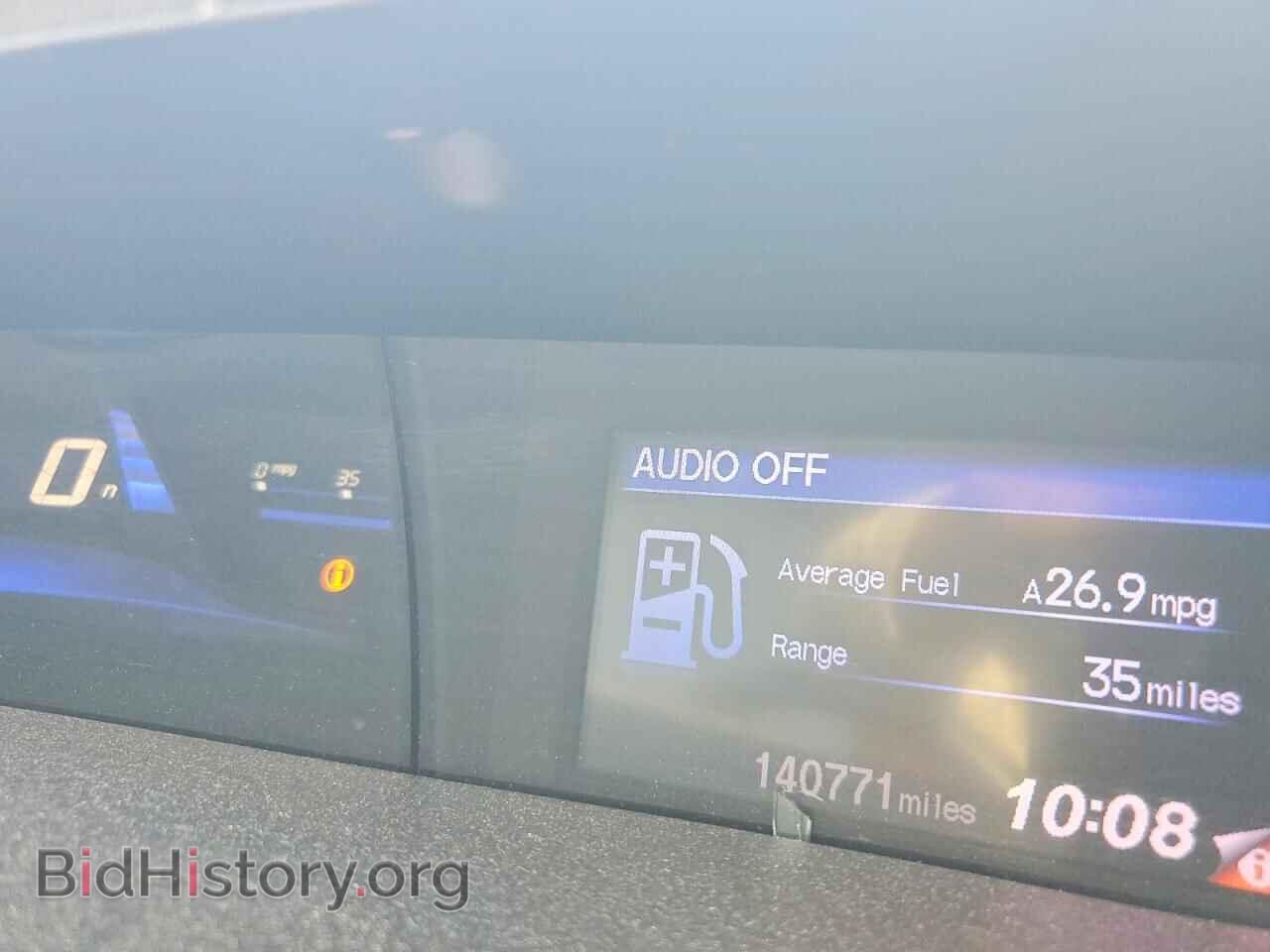 2012 HONDA CIVIC - VIN: 2HGFG3B54CH525144 - Фото 9