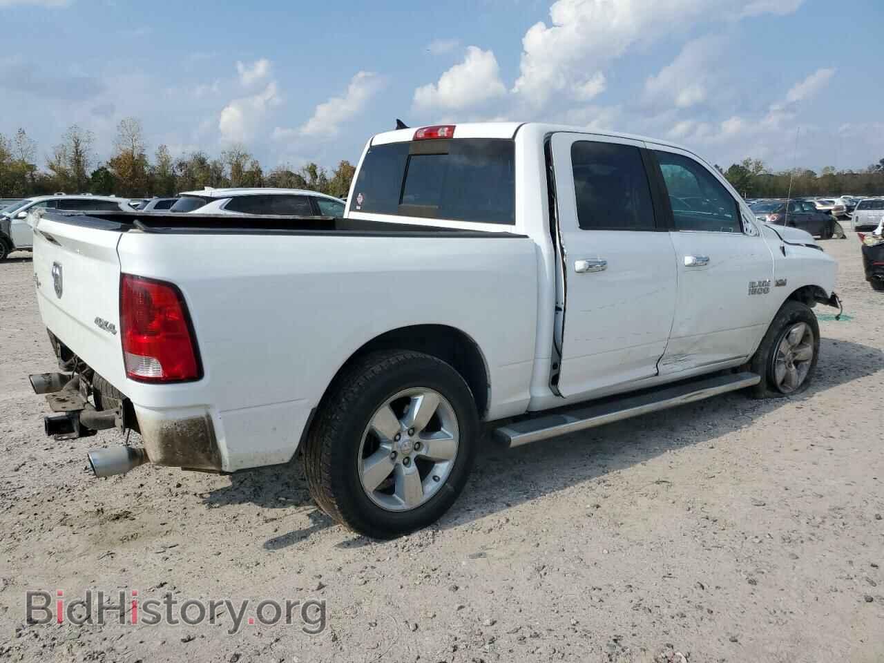2016 RAM 1500 - VIN: 1C6RR7LT8GS192513 - Фото 3