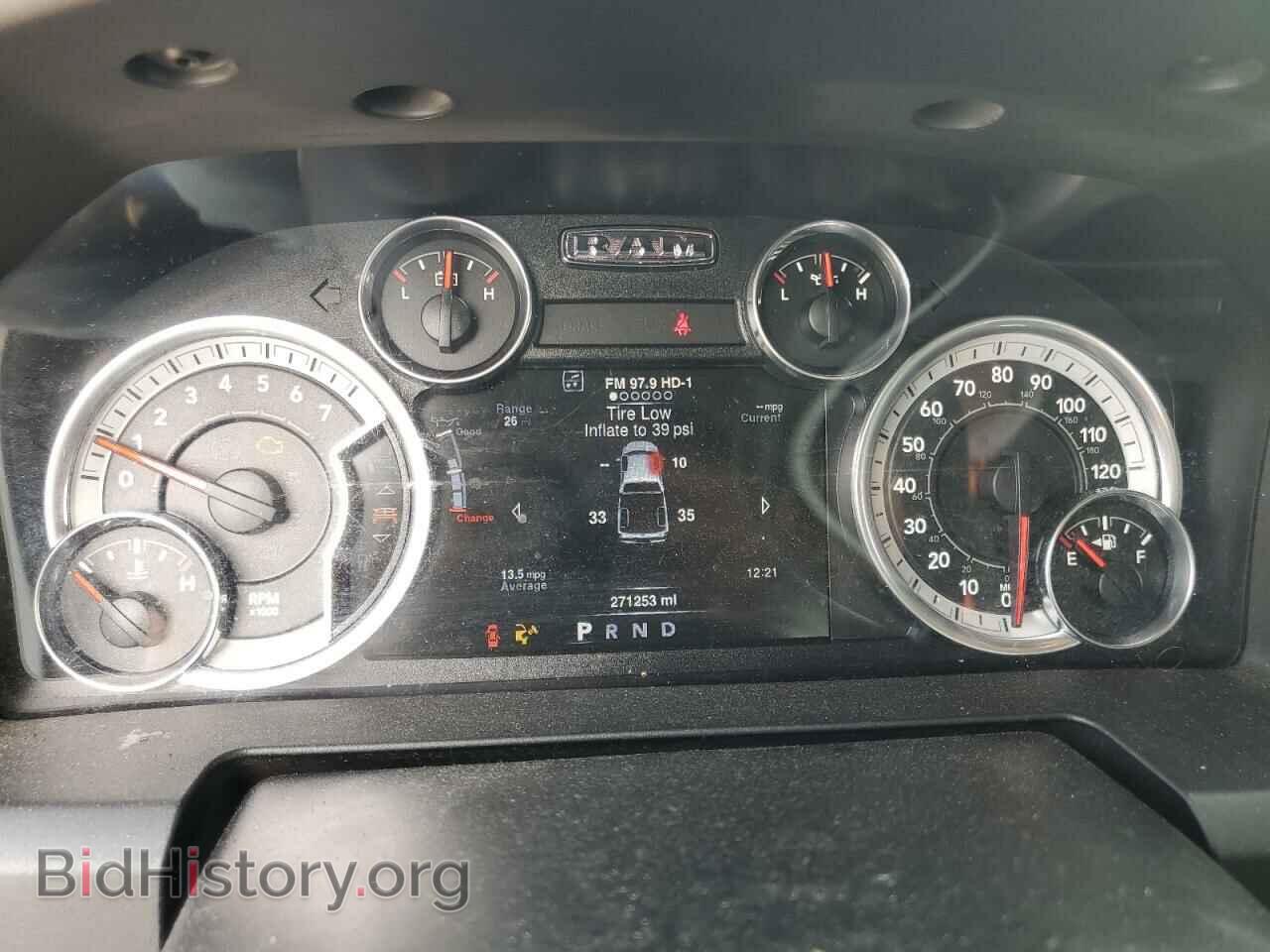 2016 RAM 1500 - VIN: 1C6RR7LT8GS192513 - Фото 9