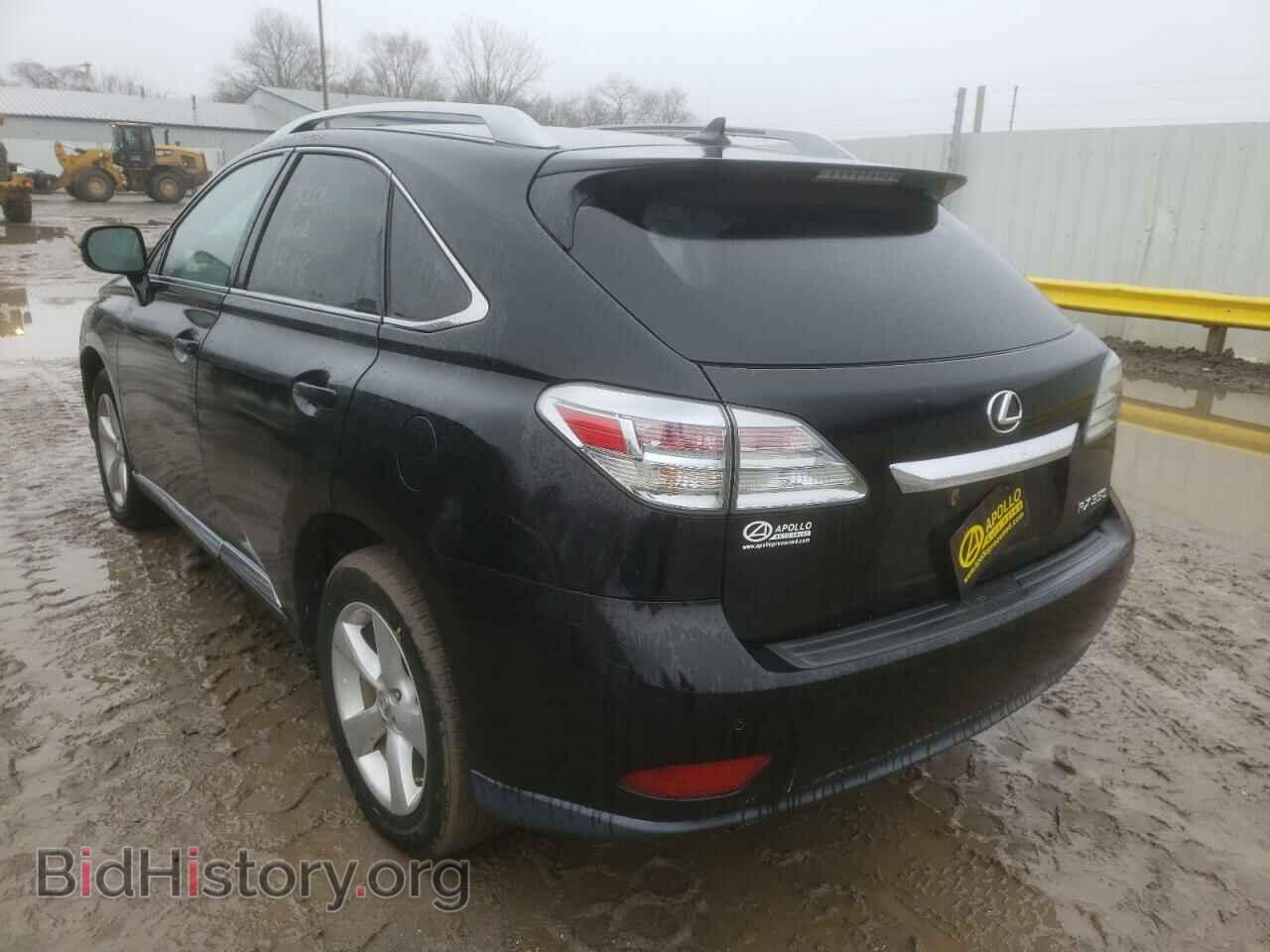 2012 LEXUS RX350 - VIN: 2T2BK1BAXCC126967 - Фото 3