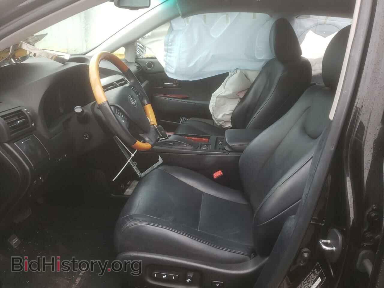 2012 LEXUS RX350 - VIN: 2T2BK1BAXCC126967 - Фото 5