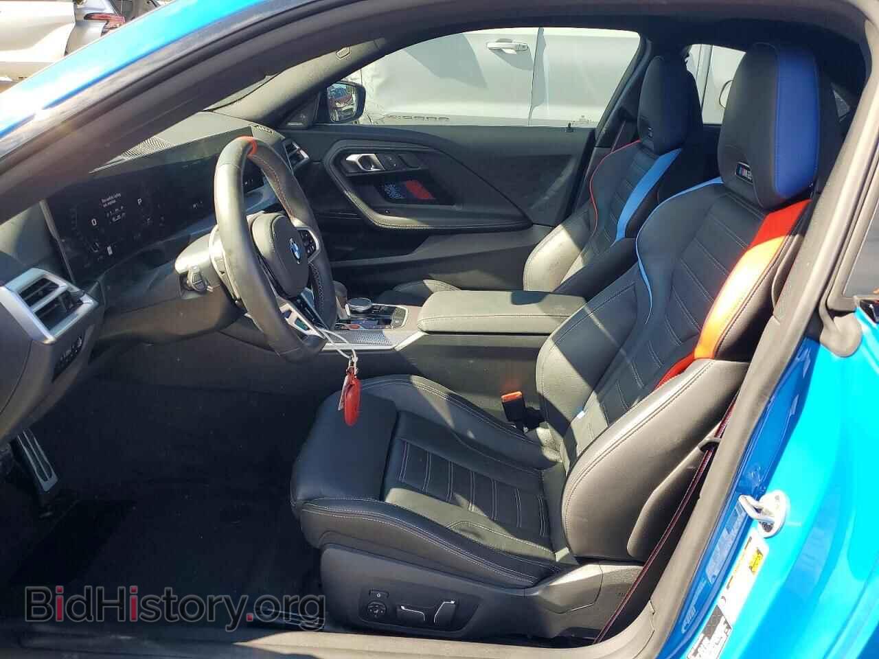2026 BMW M2 - VIN: 3MF23DM09T8G29149 - Photo 7
