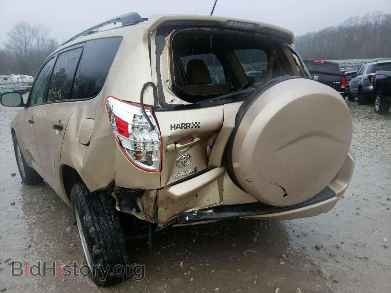 2012 TOYOTA RAV4 - VIN: 2T3JF4DV2CW179822 - Фото 9