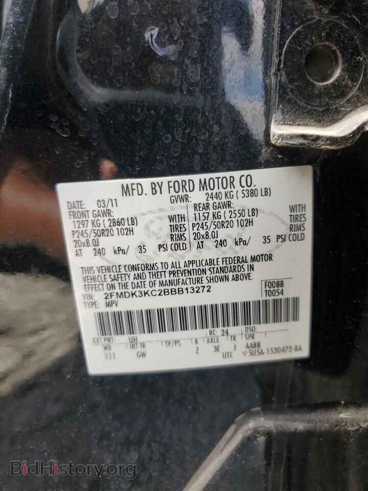 2011 FORD EDGE - VIN: 2FMDK3KC2BBB13272 - Фото 14