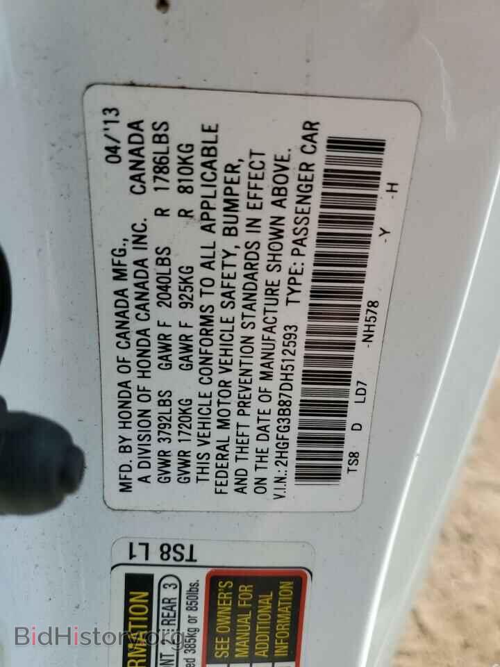 2013 HONDA CIVIC - VIN: 2HGFG3B87DH512593 - Фото 12
