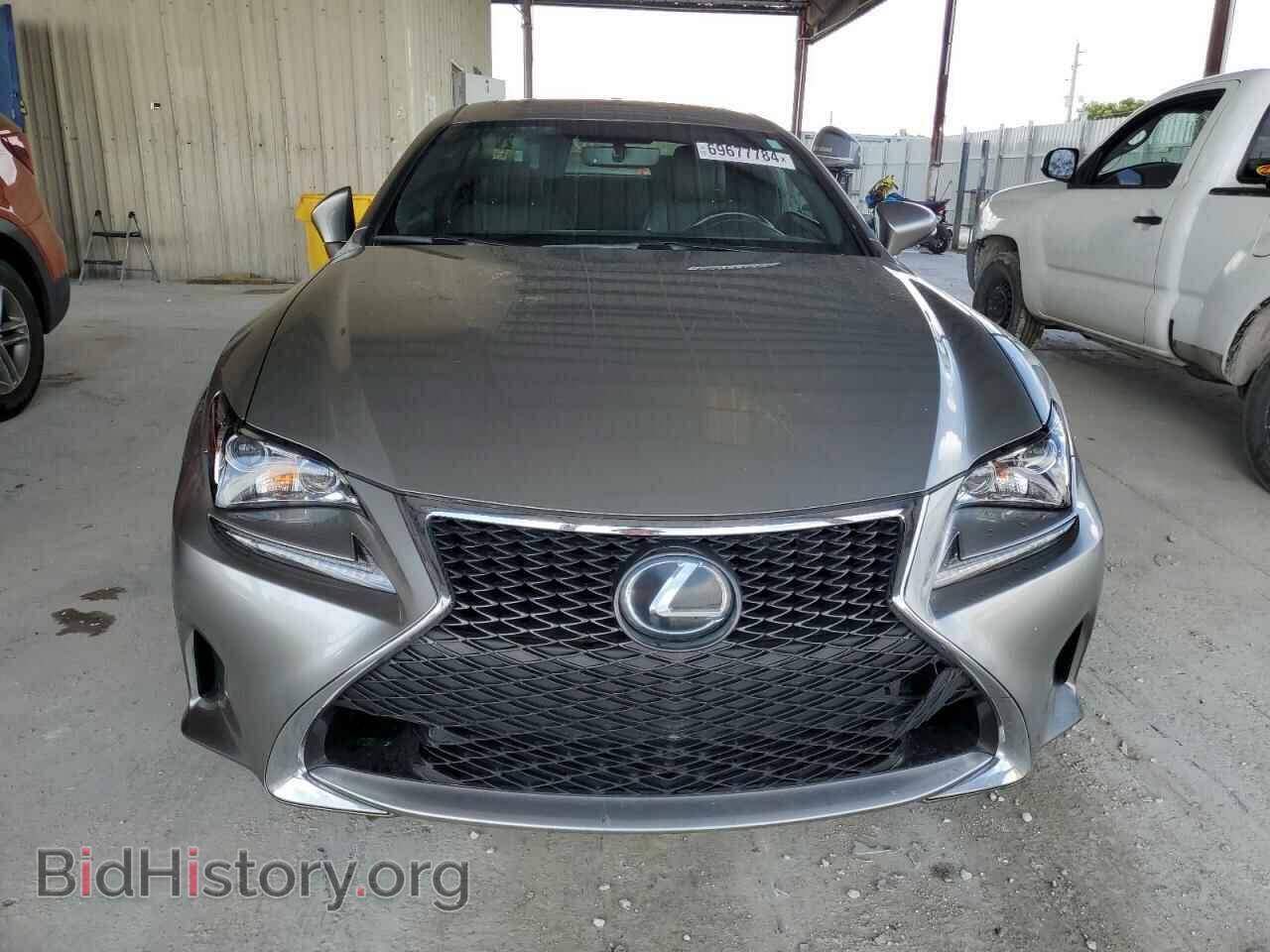2017 LEXUS RC - VIN: JTHHA5BC8H5006730 - Фото 5